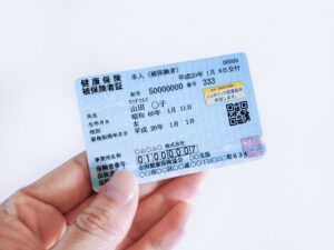 保険証をなくした！どうすればいい？紛失時の対処法と再発行手続き